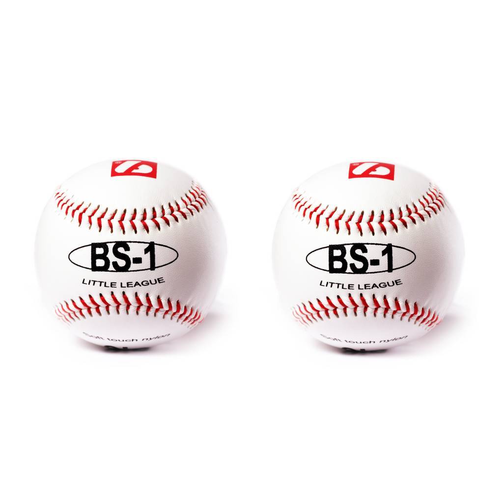 BS-1 Baseboll Boll Träning Nybörjare, 9" (inch), Vit, 2 st